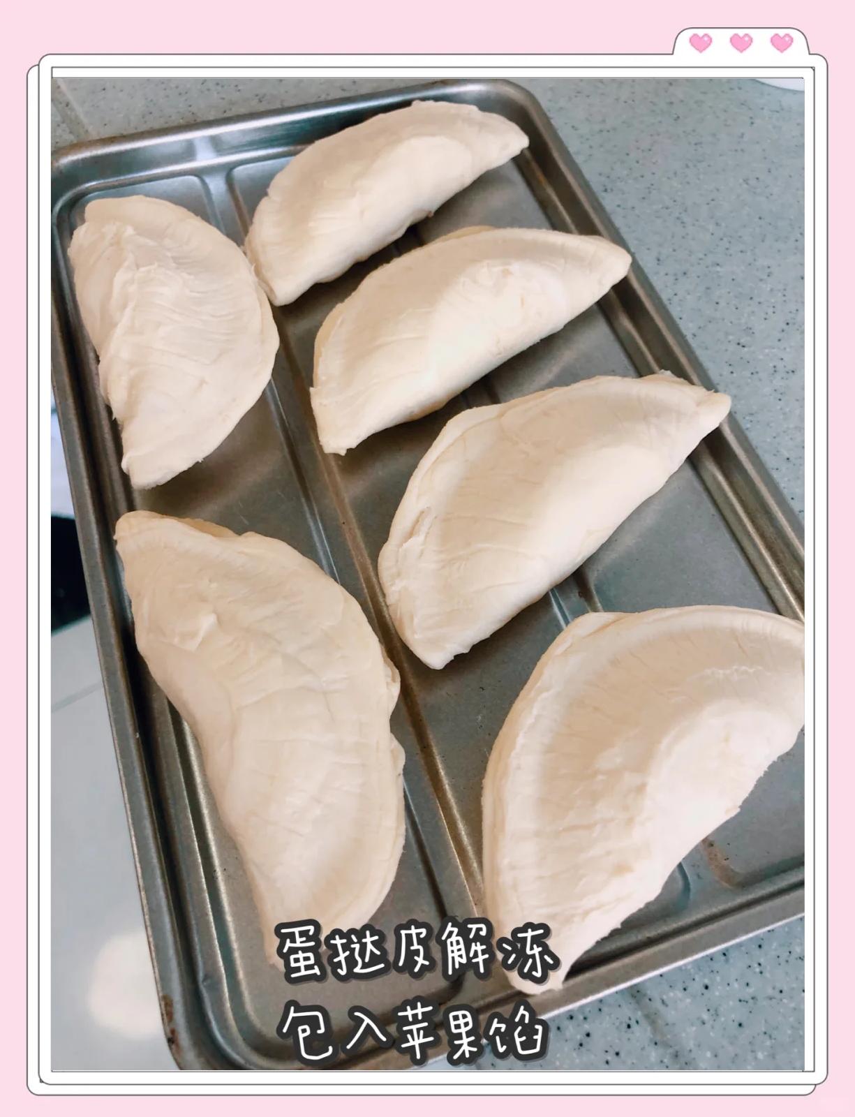 饺子版苹果派(苹果派的馅怎么做)-第3张图片-有道翻译官网 饺子版苹果派(苹果派的馅怎么做)-第3张图片-有道翻译官网