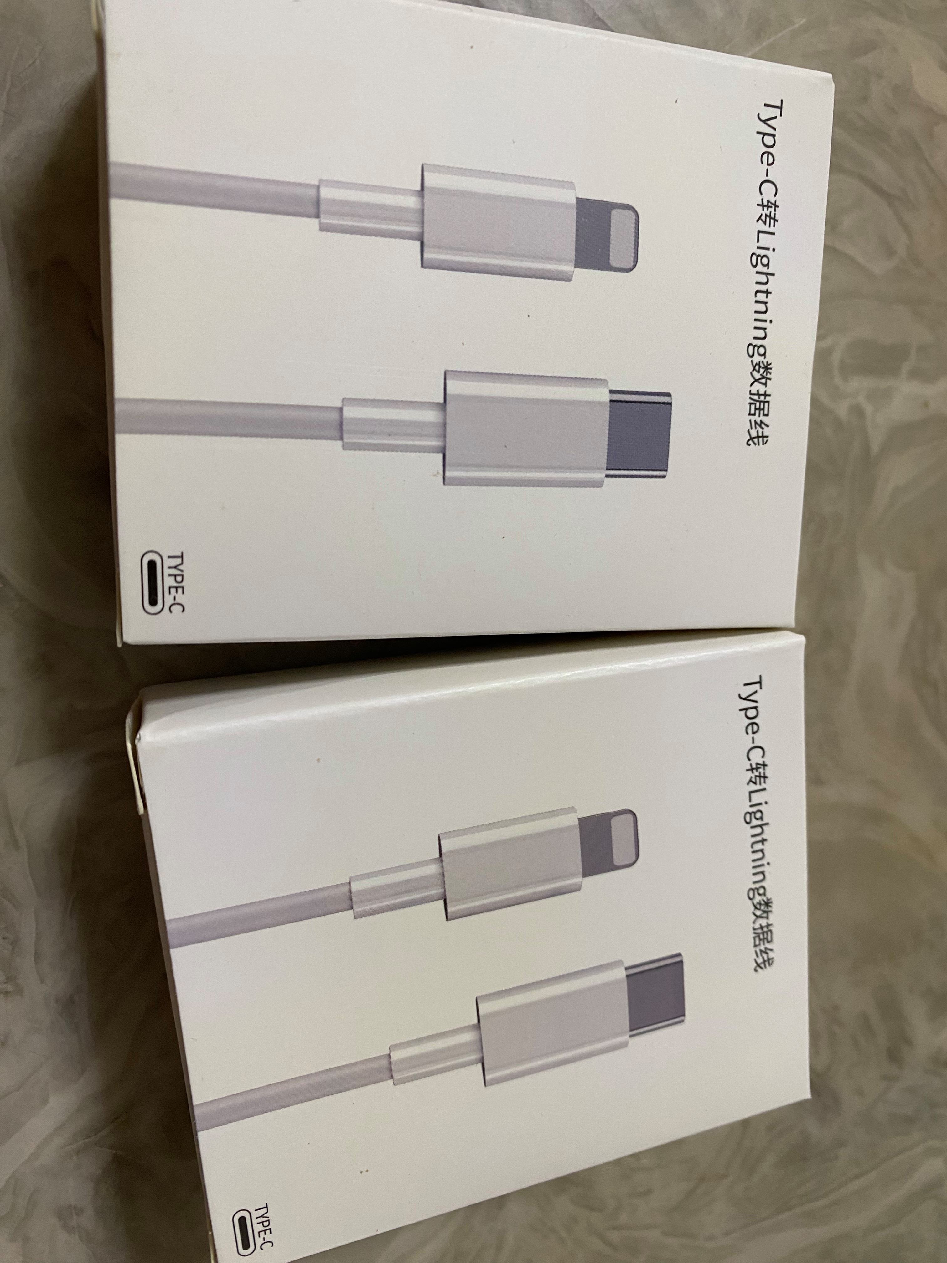 苹果13快充版跟公开版(苹果13快充版跟公开版一样吗)-第5张图片-有道翻译官网 苹果13快充版跟公开版(苹果13快充版跟公开版一样吗)-第5张图片-有道翻译官网