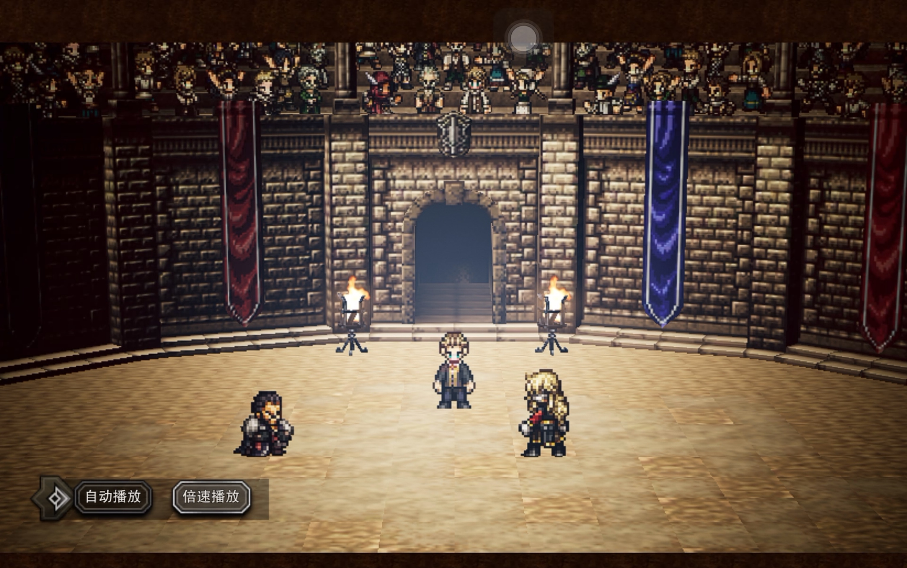 霸者大陆苹果版(霸者大陆苹果版怎么下载)-第3张图片-有道翻译官网