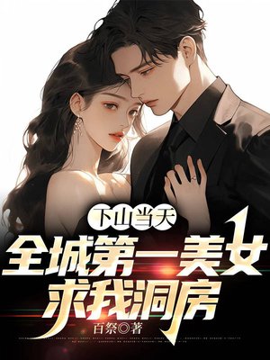 得间小说安卓版跟苹果版(得间小说app有时候打不开)-第9张图片-有道翻译官网 得间小说安卓版跟苹果版(得间小说app有时候打不开)-第9张图片-有道翻译官网