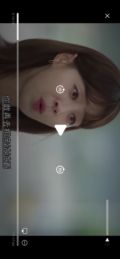 苹果版看韩剧软件(苹果版看韩剧软件哪个好)-第17张图片-有道翻译官网