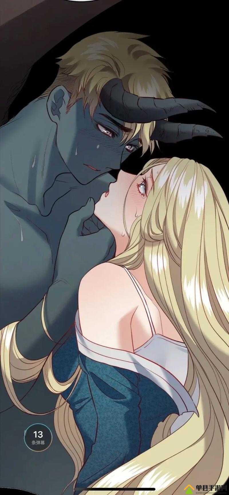 秀秀漫画破解版苹果版(秀秀漫画破解版无限金币)-第3张图片-有道翻译官网 秀秀漫画破解版苹果版(秀秀漫画破解版无限金币)-第3张图片-有道翻译官网