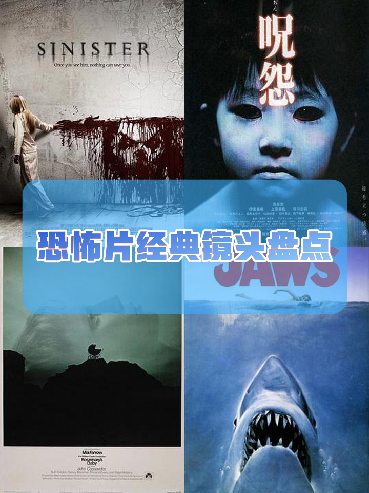 母夜惊魂苹果版的简单介绍-第11张图片-有道翻译官网