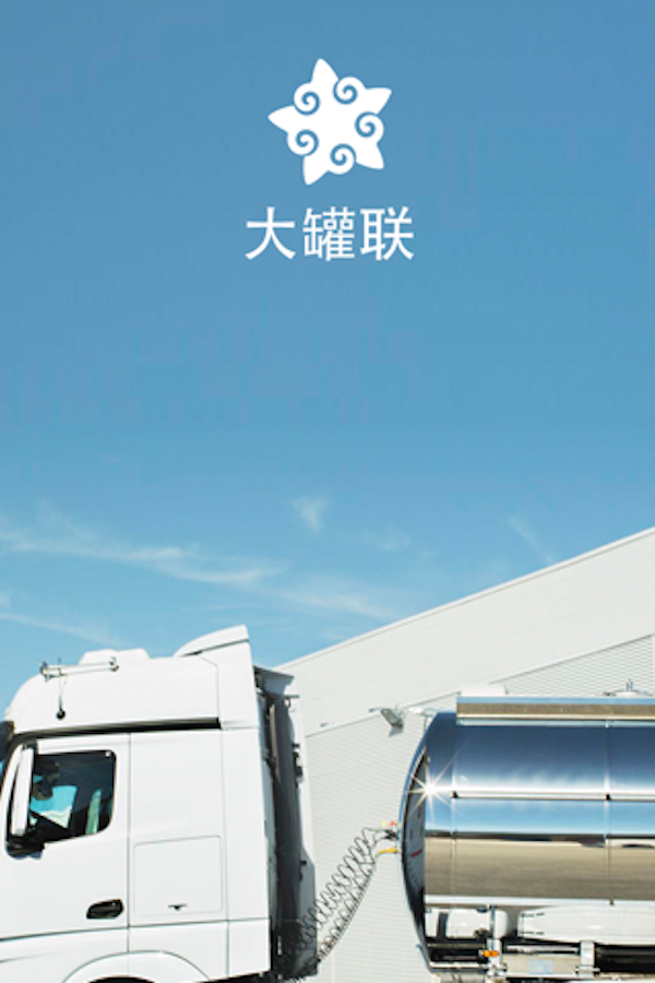 苹果手机企业版破解版(苹果手机企业版破解版下载)-第6张图片-有道翻译官网 苹果手机企业版破解版(苹果手机企业版破解版下载)-第6张图片-有道翻译官网