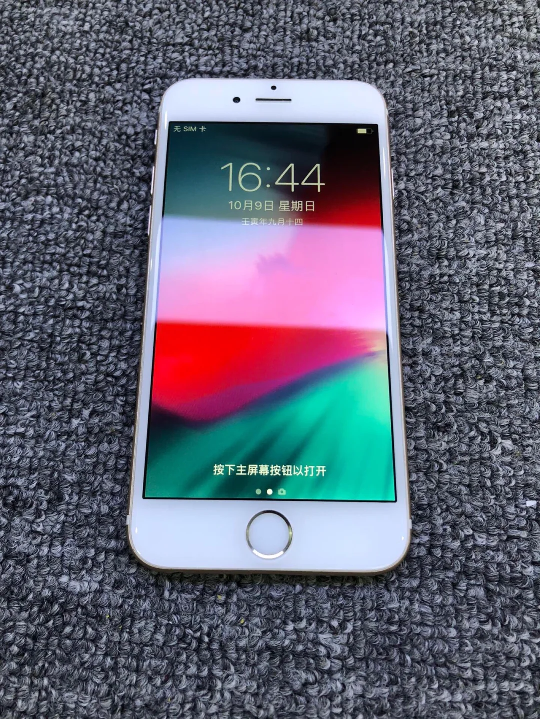 美s版苹果6(美版苹果六手机)