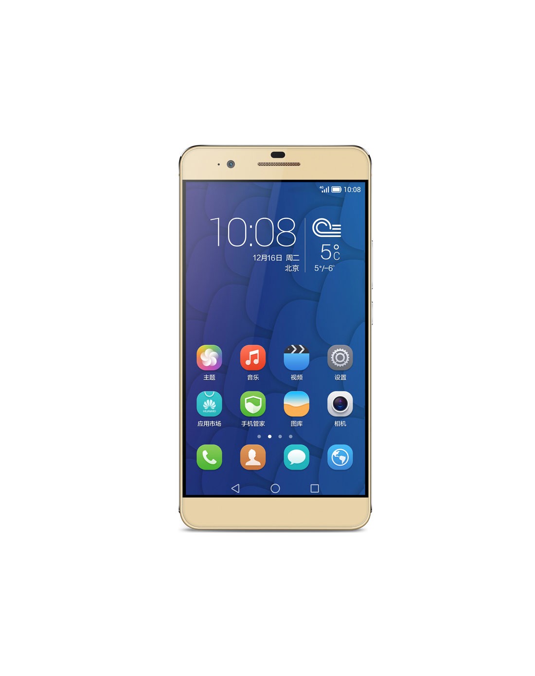 酷辣版是高配嘛苹果版(酷辣版是高配嘛苹果版是低配)-第3张图片-有道翻译官网