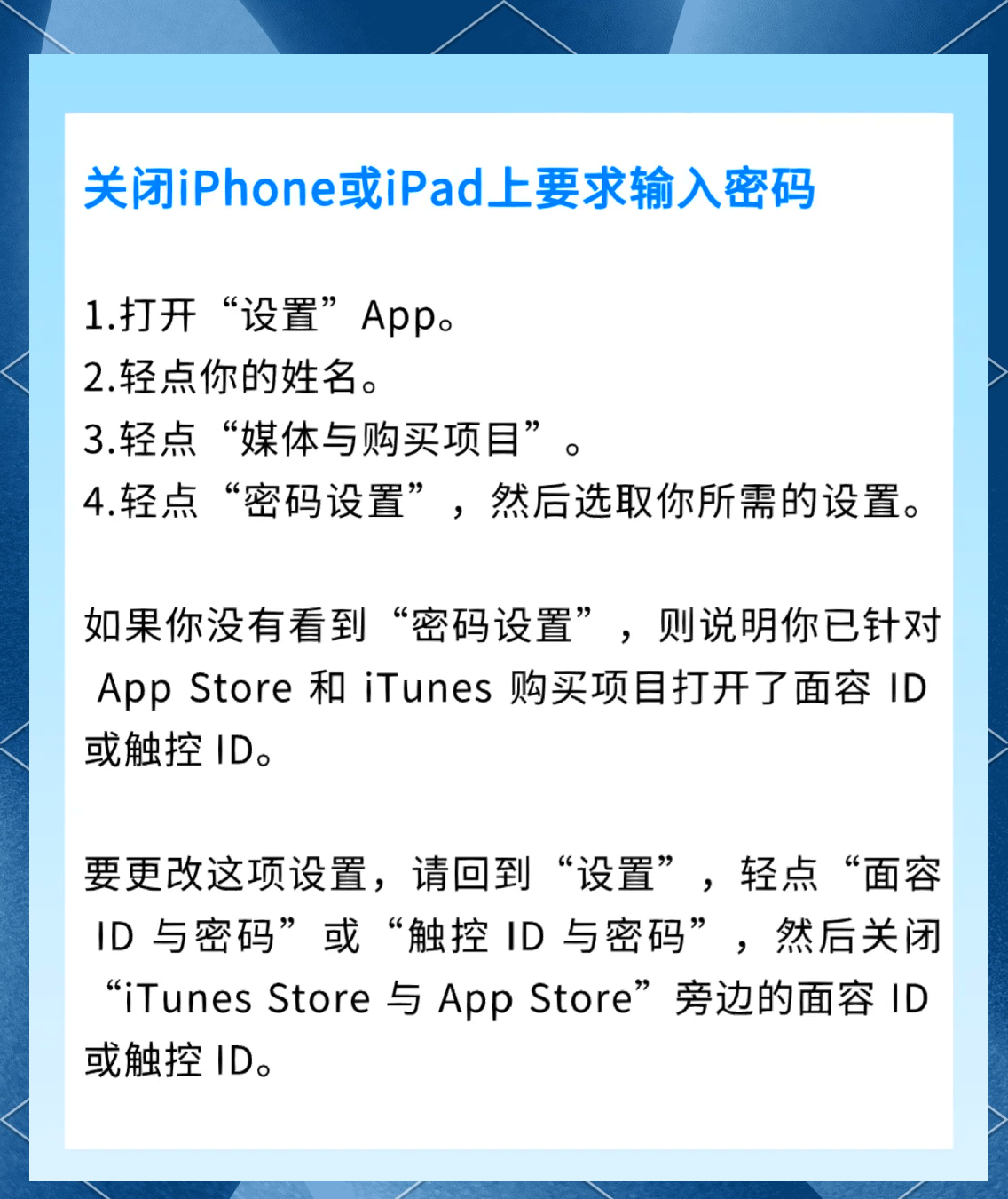 小苹果版慢速版下载安装(小苹果最新版本是109版本)-第5张图片-有道翻译官网
