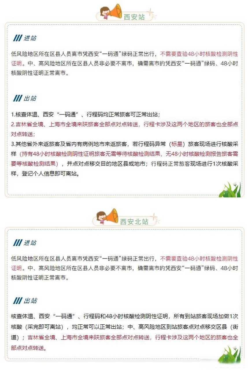 西铁人app苹果版(西铁城智能手表app)-第1张图片-有道翻译官网 西铁人app苹果版(西铁城智能手表app)-第1张图片-有道翻译官网