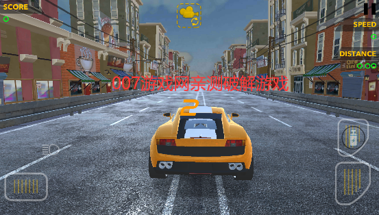 包含地平线无限金币版苹果版的词条-第7张图片-有道翻译官网