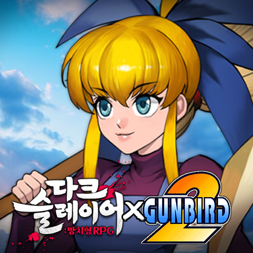 蓝月传承单机版苹果版(蓝月传奇苹果和安卓互通吗?)-第6张图片-有道翻译官网 蓝月传承单机版苹果版(蓝月传奇苹果和安卓互通吗?)-第6张图片-有道翻译官网