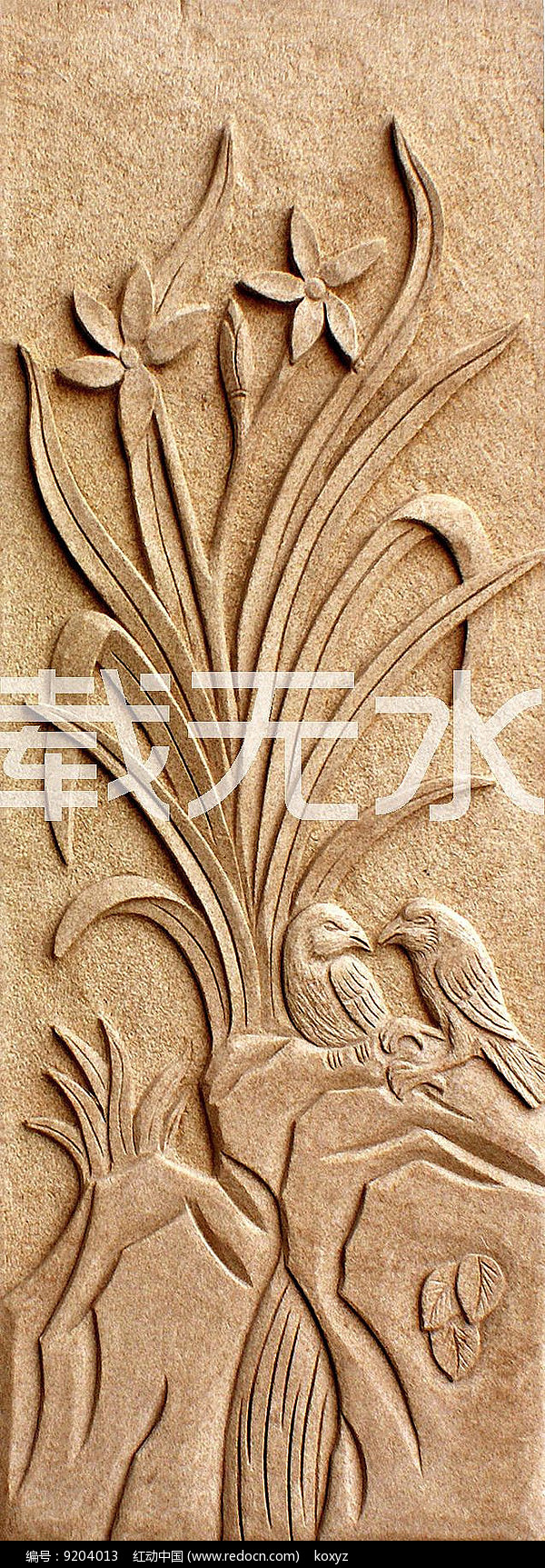 浮雕软件安卓版下载苹果版(浮雕软件安卓版下载苹果版安装)-第12张图片-有道翻译官网