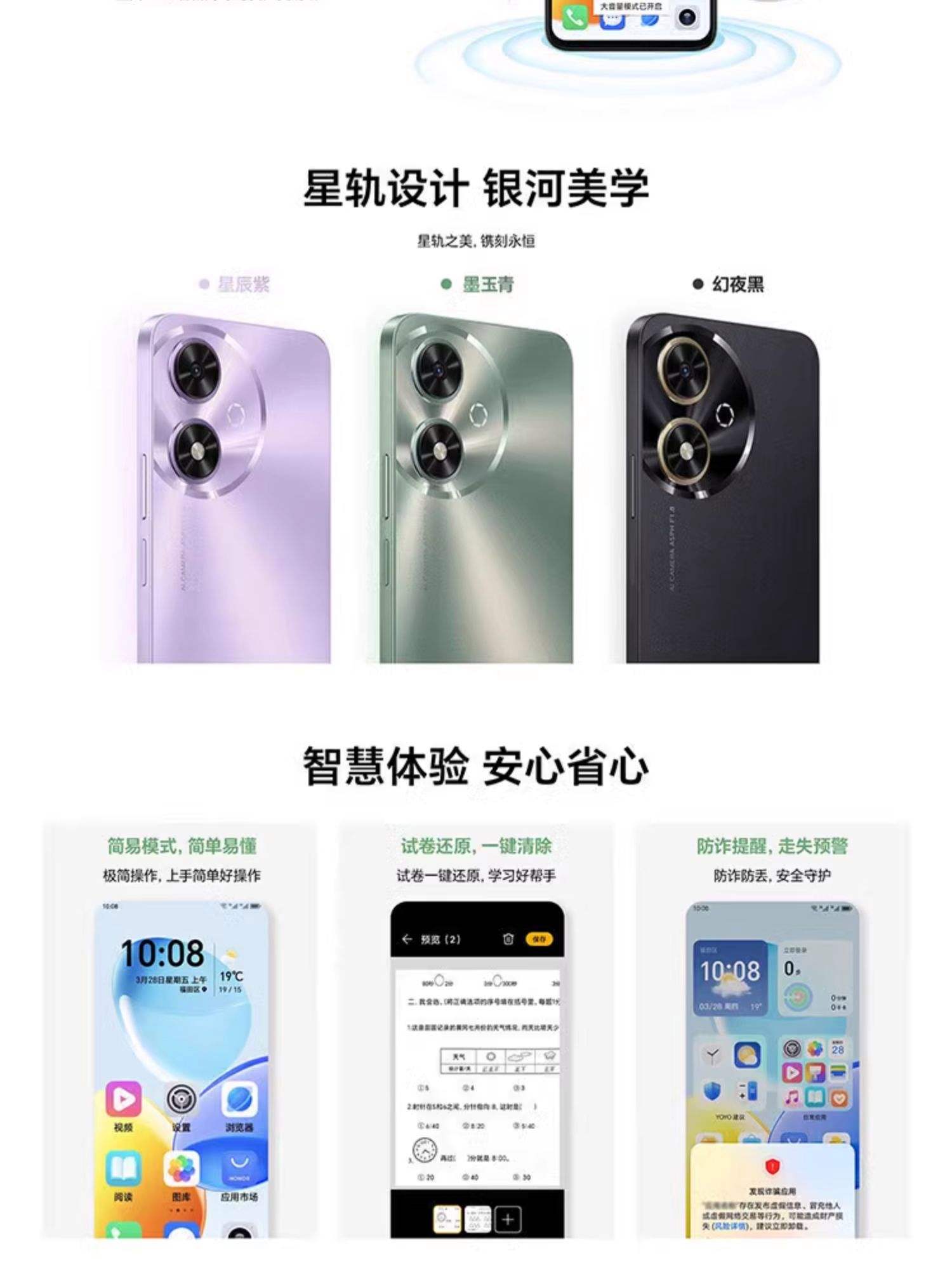 畅玩有手机版吗吗苹果版(畅玩有手机版吗吗苹果版下载)-第13张图片-有道翻译官网 畅玩有手机版吗吗苹果版(畅玩有手机版吗吗苹果版下载)-第13张图片-有道翻译官网