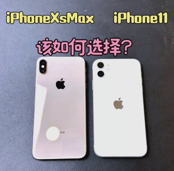 山寨版苹果x测评(iphonex山寨机鉴别)-第6张图片-有道翻译官网 山寨版苹果x测评(iphonex山寨机鉴别)-第6张图片-有道翻译官网