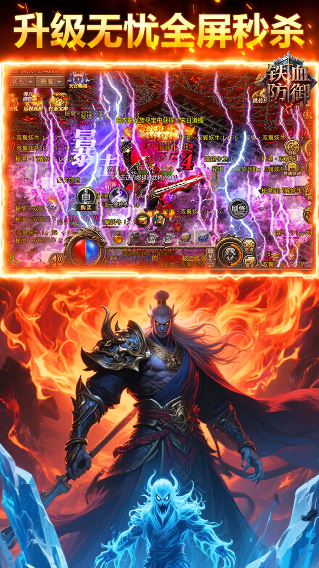 葫芦侠破解版下载苹果版(葫芦侠app破解版苹果版下载)-第15张图片-有道翻译官网 葫芦侠破解版下载苹果版(葫芦侠app破解版苹果版下载)-第15张图片-有道翻译官网