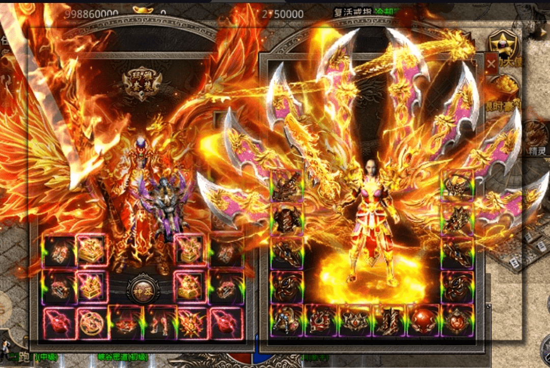 苹果版传奇超级变态(苹果版超变态手游传奇排行榜)-第4张图片-有道翻译官网 苹果版传奇超级变态(苹果版超变态手游传奇排行榜)-第4张图片-有道翻译官网