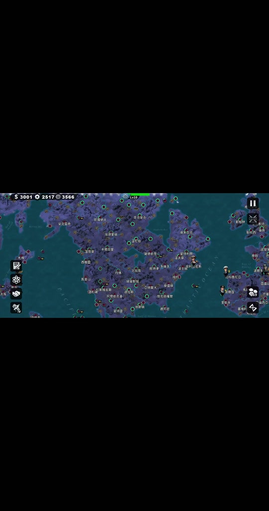 世界征服4破解版苹果版(世界征服者4内购破解版ios)-第7张图片-有道翻译官网 世界征服4破解版苹果版(世界征服者4内购破解版ios)-第7张图片-有道翻译官网