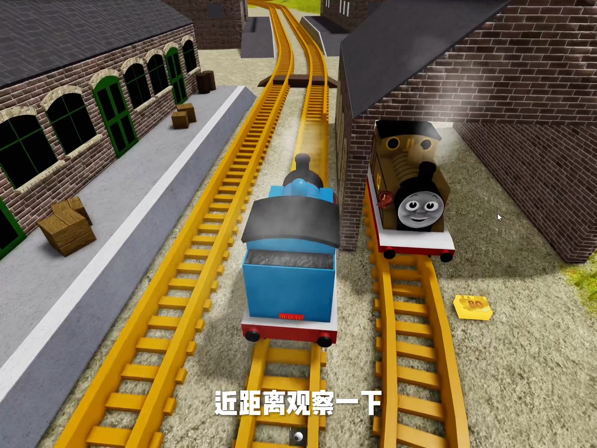 迷你火车游戏苹果版(迷你世界火车小镇怎么下载)-第9张图片-有道翻译官网 迷你火车游戏苹果版(迷你世界火车小镇怎么下载)-第9张图片-有道翻译官网