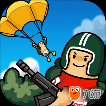 苹果版香肠派对安装(香肠派对苹果手机免费下载安装)-第4张图片-有道翻译官网 苹果版香肠派对安装(香肠派对苹果手机免费下载安装)-第4张图片-有道翻译官网