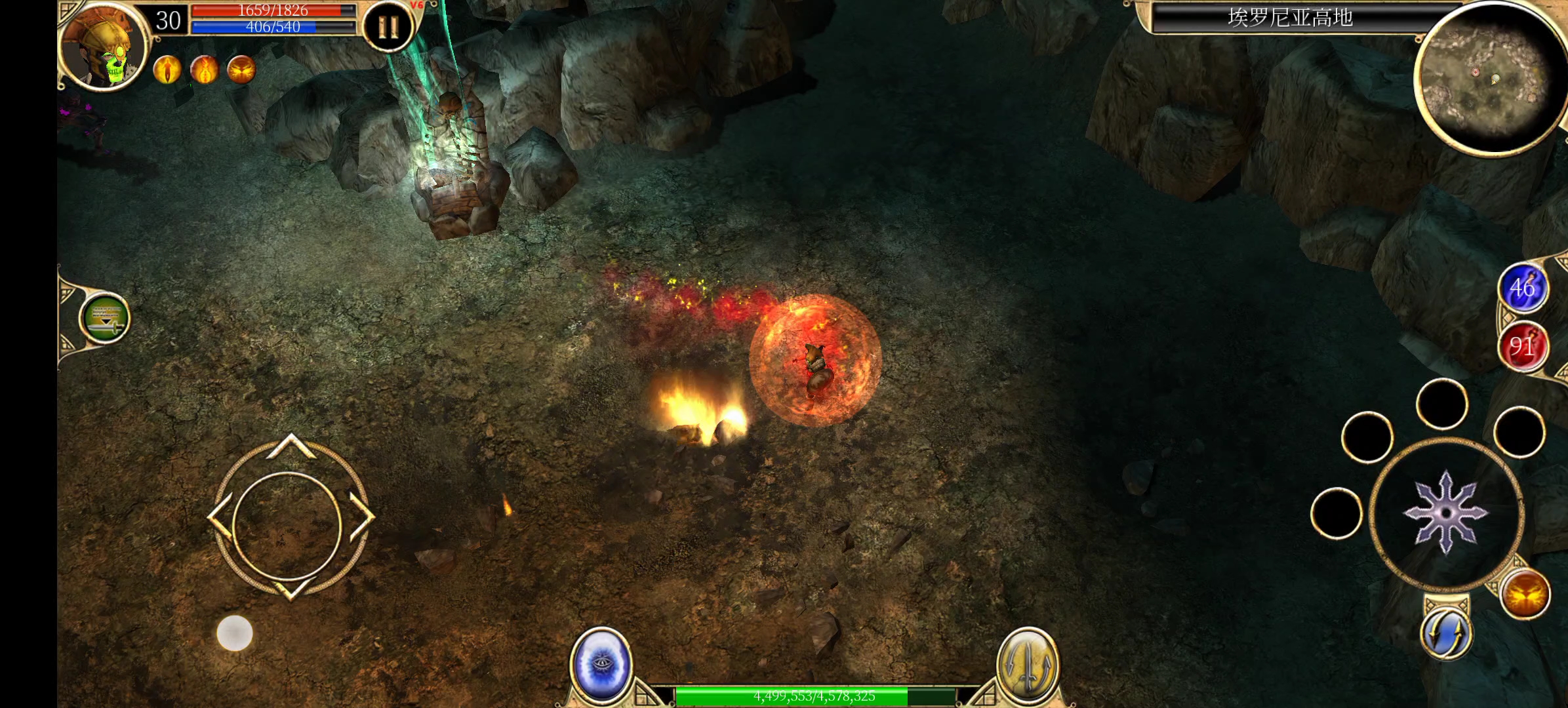 苹果手机版泰坦之旅(苹果手机版泰坦之旅怎么全屏)-第5张图片-有道翻译官网 苹果手机版泰坦之旅(苹果手机版泰坦之旅怎么全屏)-第5张图片-有道翻译官网