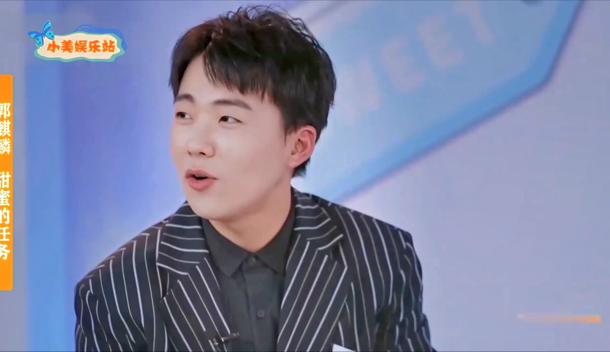 明星起床铃声苹果版(明星起床铃声龚俊mp3)-第5张图片-有道翻译官网