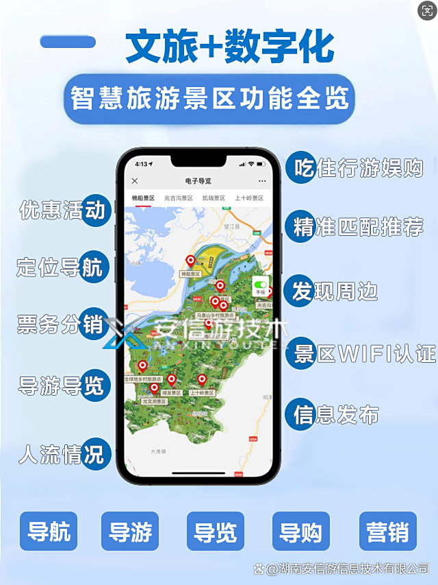 安信app苹果版(安信联合app下载苹果)-第13张图片-有道翻译官网