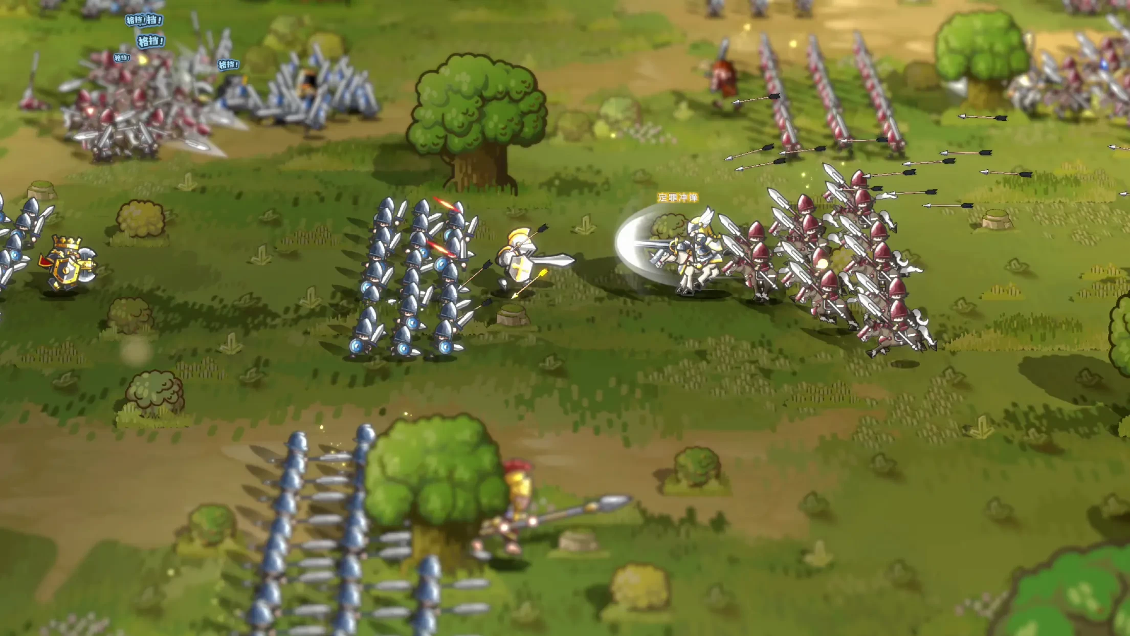 小小部队破解版苹果版(小小部队苹果版破解版下载)-第2张图片-有道翻译官网