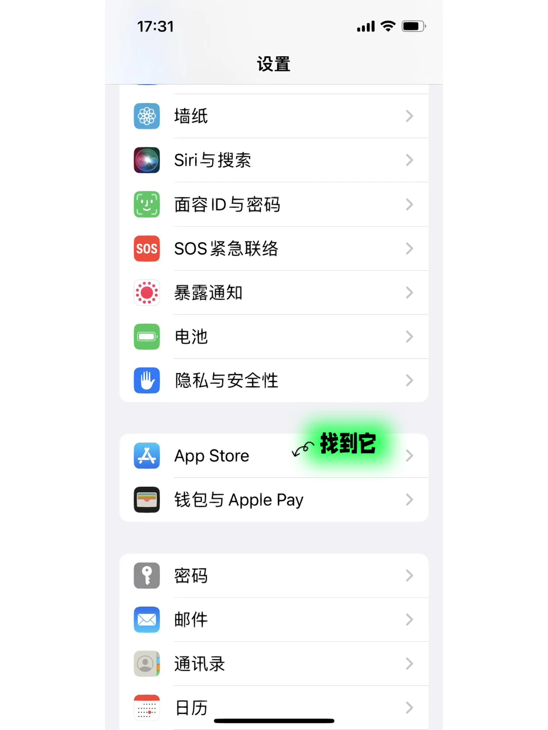 喜马拉雅国际版苹果版(喜马拉雅国际版苹果版能用吗)-第8张图片-有道翻译官网 喜马拉雅国际版苹果版(喜马拉雅国际版苹果版能用吗)-第8张图片-有道翻译官网
