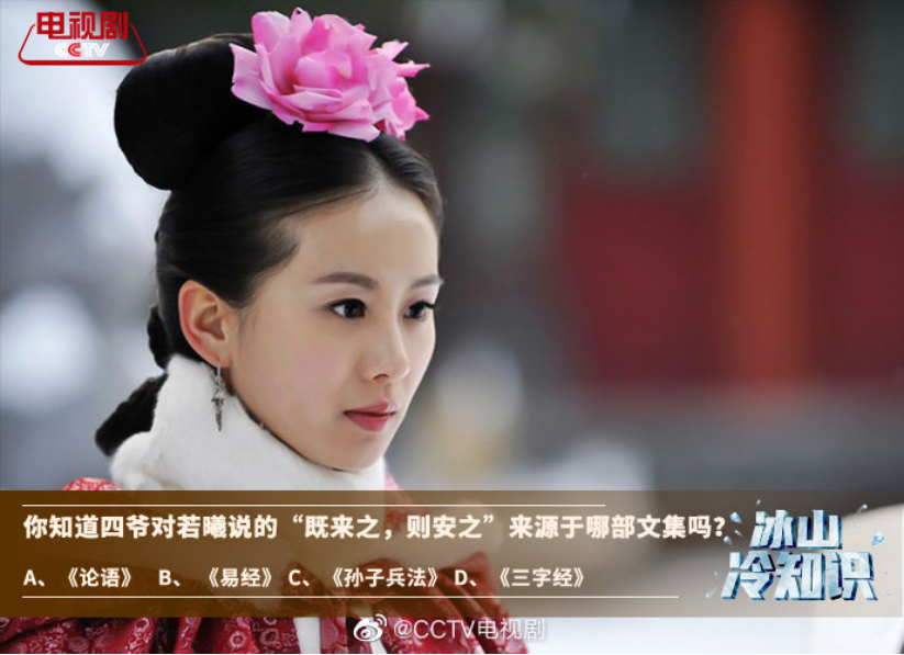 易学视频电视剧版苹果版(易学视频苹果商城下架了吗)